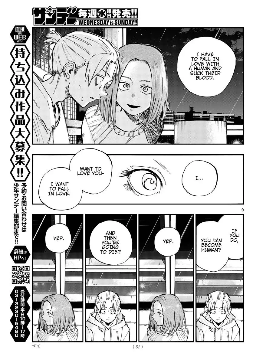 Yofukashi no Uta Chapter 158 9